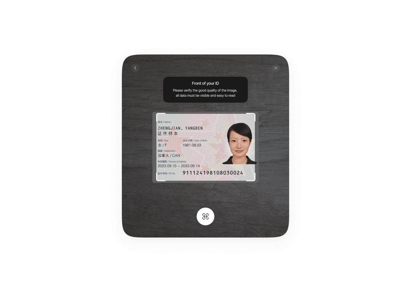 Product image 17