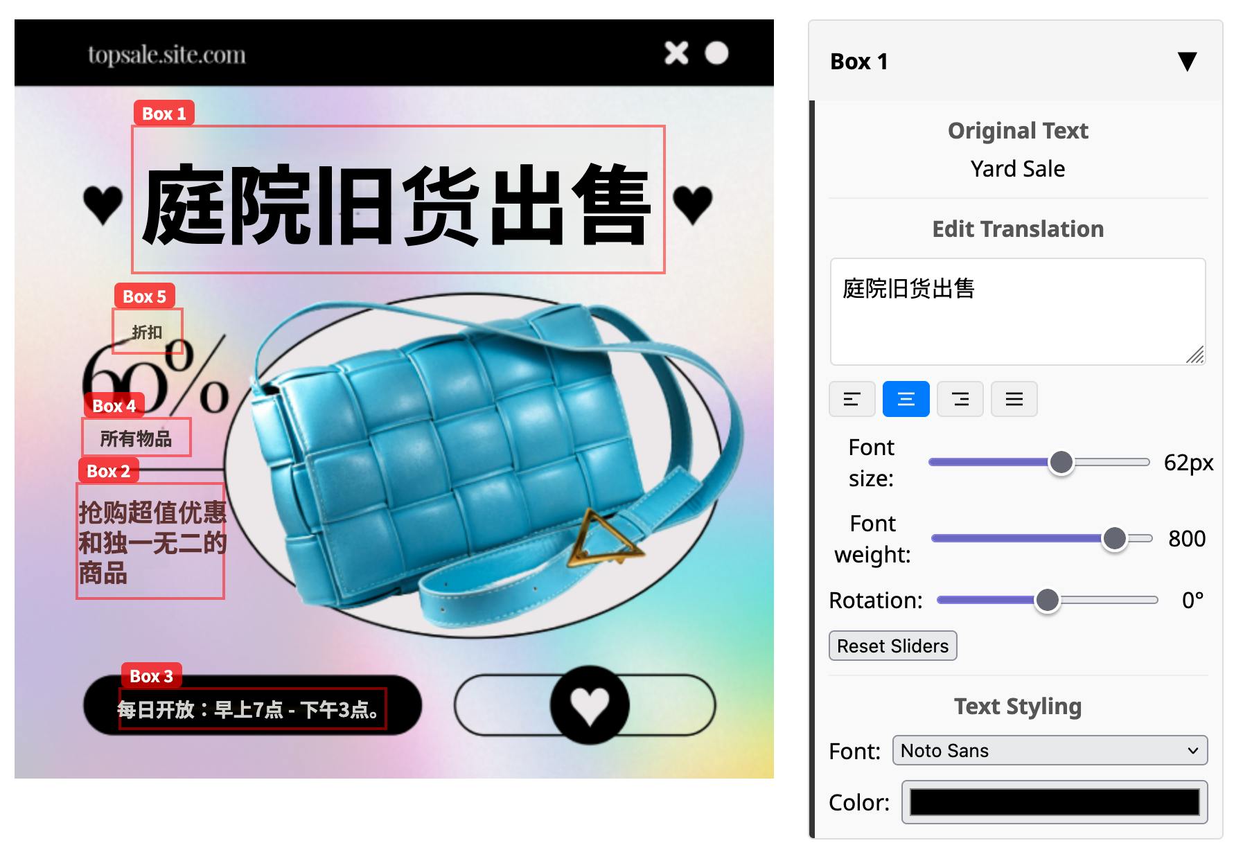 Product image 3