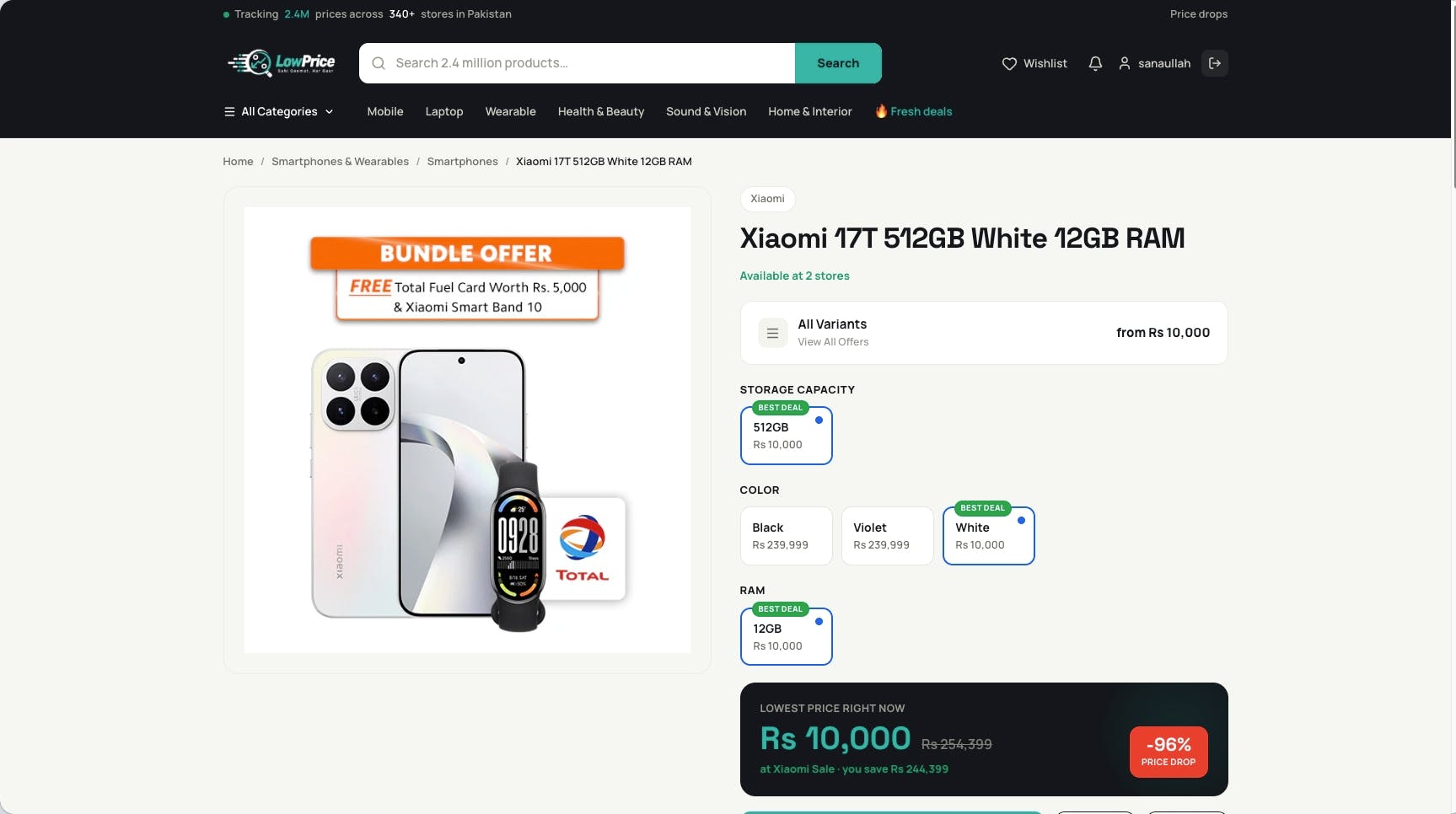 Product image 3